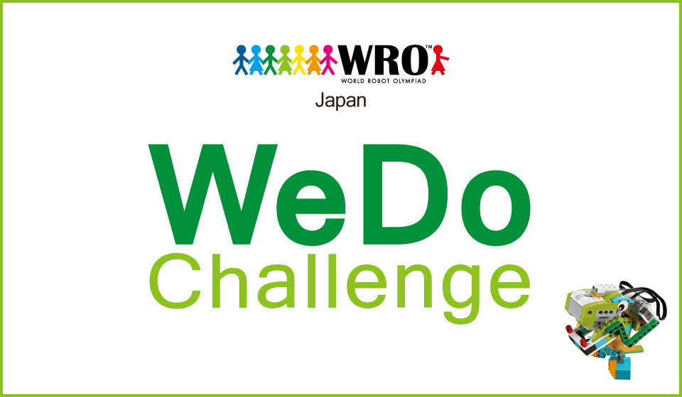 WeDo Challenge